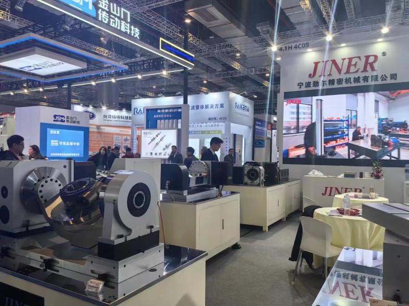 2025.3.3-6上海CME國際機床展